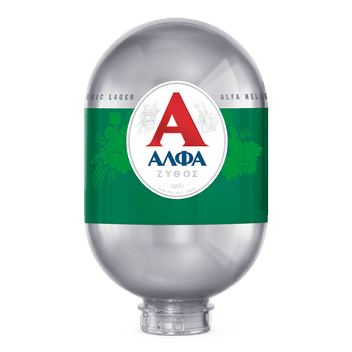 Alfa - 8L BLADE Keg