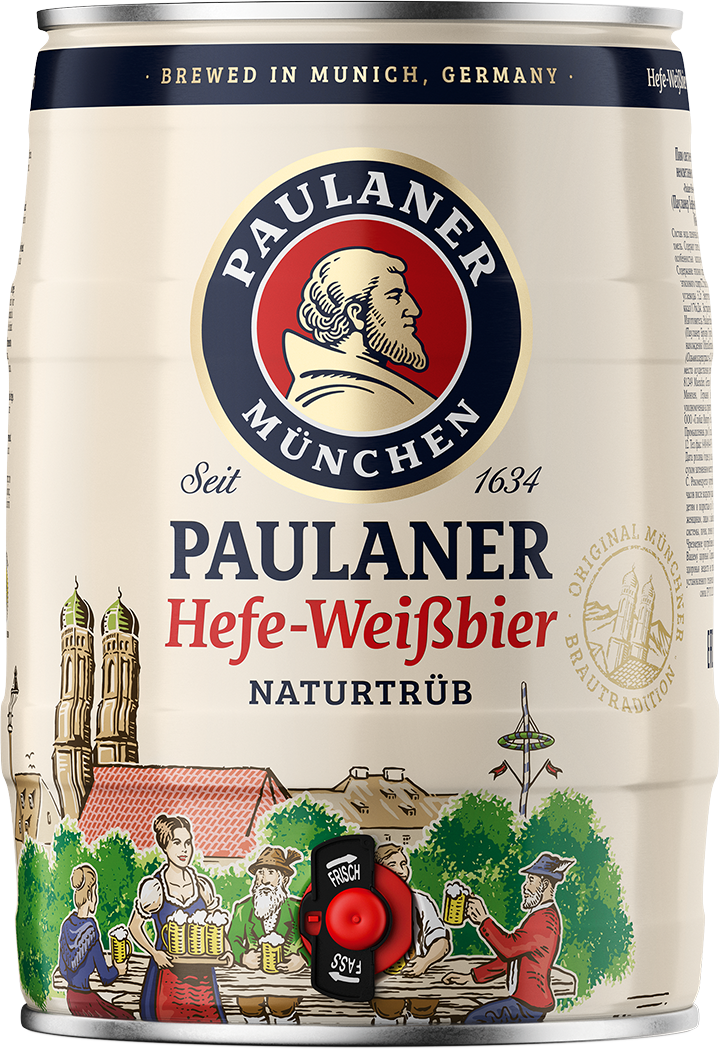 Paulaner Weissbier | Beer Kegs 5L | Beerwulf