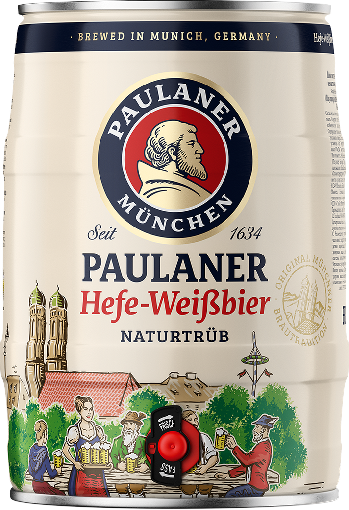 Paulaner Weissbier | Beer Kegs 5L | Beerwulf